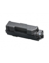 Toner Kyocera TK-1160 | 7200 str A4 | Black | Ecosys P2040dn/P2040dw - nr 9