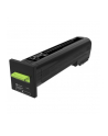 Zwrotna kaseta z tonerem Lexmark black | 8 000 pgs |  CS820 / CX82x - nr 22