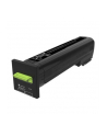 Zwrotna kaseta z tonerem Lexmark black | 8 000 pgs |  CS820 / CX82x - nr 6