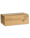 Toner Xerox cyan | 3 000 str | DocuCentre SC2020 - nr 4