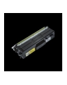 Toner Brother TN421 yellow | 1800str | HL-L8260CDW/HL-L8360CDW/DCP-L8410CDW - nr 17