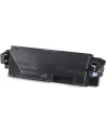 Toner Kyocera TK-5140K | 7000 str A4 | Black | ECOSYS P6130cdn - nr 21