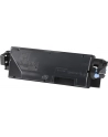 Toner Kyocera TK-5140K | 7000 str A4 | Black | ECOSYS P6130cdn - nr 23