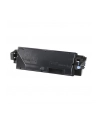Toner Kyocera TK-5160K | 16000 str A4 | Black | ECOSYS P7040cdn - nr 10