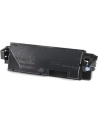 Toner Kyocera TK-5160K | 16000 str A4 | Black | ECOSYS P7040cdn - nr 27
