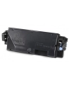 Toner Kyocera TK-5160K | 16000 str A4 | Black | ECOSYS P7040cdn - nr 2