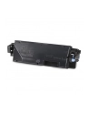 Toner Kyocera TK-5160K | 16000 str A4 | Black | ECOSYS P7040cdn - nr 36