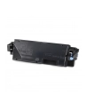 Toner Kyocera TK-5160K | 16000 str A4 | Black | ECOSYS P7040cdn - nr 37