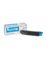 Toner Kyocera TK-5160C | 12000 str A4 | Cyan | ECOSYS P7040cdn - nr 31