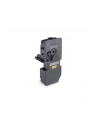 Toner Kyocera TK-5220K | 1200 str A4 | Black | ECOSYS M5521cdn / M5521cdw - nr 15