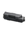 Toner Kyocera TK-1160 | 7200 str A4 | Black | Ecosys P2040dn/P2040dw - nr 12