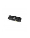 Toner Kyocera TK-3170 | 15500 str A4 | Black | Ecosys P3050dn/-55dn/-60dn - nr 16