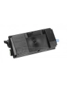 Toner Kyocera TK-3160 | 12500 str A4 | Black | Ecosys P3045dn/-50dn/-55dn/-60dn - nr 1