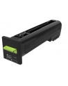 Zwrotna kaseta z tonerem Lexmark black | 8 000 pgs |  CS820 / CX82x - nr 5