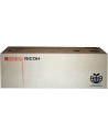 Ricoh Print Cartridge SP 400E - nr 12