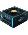 Chieftec zasilacz ATX BDF-1000C, 1000W, 80 Plus Bronze - nr 10