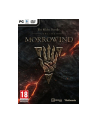 Cenega Polska Gra The Elder Scrolls Online: Morrowind (PC) - nr 8