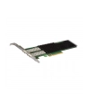 Intel Ethernet Network Adapter XXV710DA2BLK PCI-E 2xSFP28+ 25GbEBulk - nr 5