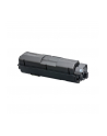 Toner Kyocera TK-1170 do | black 1T02S50NL0 - nr 10