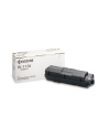 Toner Kyocera TK-1170 do | black 1T02S50NL0 - nr 16