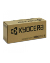 Toner Kyocera TK-3160 do ECOSYS P3045n | black 1T02T90NL0 - nr 17
