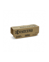 Toner Kyocera TK-3160 do ECOSYS P3045n | black 1T02T90NL0 - nr 34