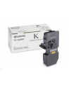Toner Kyocera TK-5205C do  TASKalfa 356ci 12000 str. | cyan | 1T02R5CNL0 - nr 3