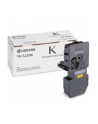 Toner Kyocera TK-5230K do ECOSYS M5521cdw, M5521cdn | black| - nr 1