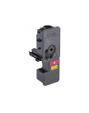 Toner Kyocera TK-5230M do ECOSYS M5521cdw, M5521cdn | magenta - nr 24