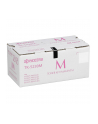 Toner Kyocera TK-5230M do ECOSYS M5521cdw, M5521cdn | magenta - nr 40