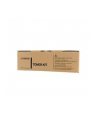 Toner Kyocera TK-8525M do TASKalfa 4052ci 20000 str. | magenta | 1T02RMBNL0 - nr 4