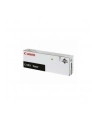 Toner  Canon CEXV35 do  iR-8085/8095/8105 | 70 000 str. |   black - nr 7