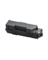 Toner Kyocera TK-1160 do P2040dn, P2040dw | 7,2k str. black 1T02RY0NL0 - nr 1