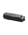 Toner Kyocera TK-1170 do | black 1T02S50NL0 - nr 2