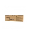 Toner Kyocera TK-8525M do TASKalfa 4052ci 20000 str. | magenta | 1T02RMBNL0 - nr 3