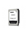 HGST WD Ultrastar HE12 12TB HDD SAS 12Gb/s 512E ISE 7200Rpm HUH721212AL5200 24x7 3.5inch Bulk - nr 4