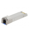 Ubiquiti UF-GP-B+ - GPON Module up to 128 NanoGs 20 km - nr 16