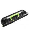 Zwrotny zestaw wywoływacza Lexmark yellow | 300 000 str | CS820/CX825/CX860 - nr 3