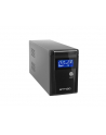 Armac UPS OFFICE Line-Interactive 850F LCD 2x SCHUKO 230V OUT, USB - nr 24