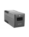 Armac UPS HOME Line-Interactive 1500E LED 4x 230V PL OUT, USB - nr 17
