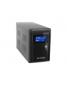 Armac UPS OFFICE Line-Interactive 1000F LCD 3x SCHUKO 230V OUT, USB - nr 6