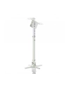 ART Uchwyt podwieszany 45-76cm do projektora P-107W 15KG biały - nr 8