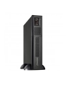 Power Walker UPS On-Line 3000VA, 19'' 2U, 8x IEC, RJ11/RJ45, USB, LCD - nr 42