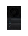 Western Digital Dysk zewnętrzny WD My Book Duo, 3.5'', 16TB, USB 3.0 - nr 30