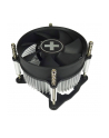 Xilence CPU Kühler Performance C I200 (XC030) - nr 1