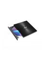 Asus nagrywarka zewnętrzna SDRW-08U9M-U, USB Type-C/Type-A, Ultra-Slim, Czarna - nr 49