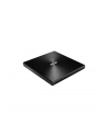 Asus nagrywarka zewnętrzna SDRW-08U9M-U, USB Type-C/Type-A, Ultra-Slim, Czarna - nr 50