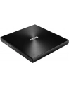 Asus nagrywarka zewnętrzna SDRW-08U9M-U, USB Type-C/Type-A, Ultra-Slim, Czarna - nr 78