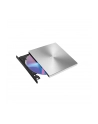 Asus nagrywarka zewnętrzna SDRW-08U9M-U, USB Type-C/Type-A, Ultra-Slim, Srebna - nr 62