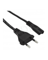 Akyga Notebook Power Cord AK-RD01A IEC C7 2pin 1.5m EU plug - nr 5